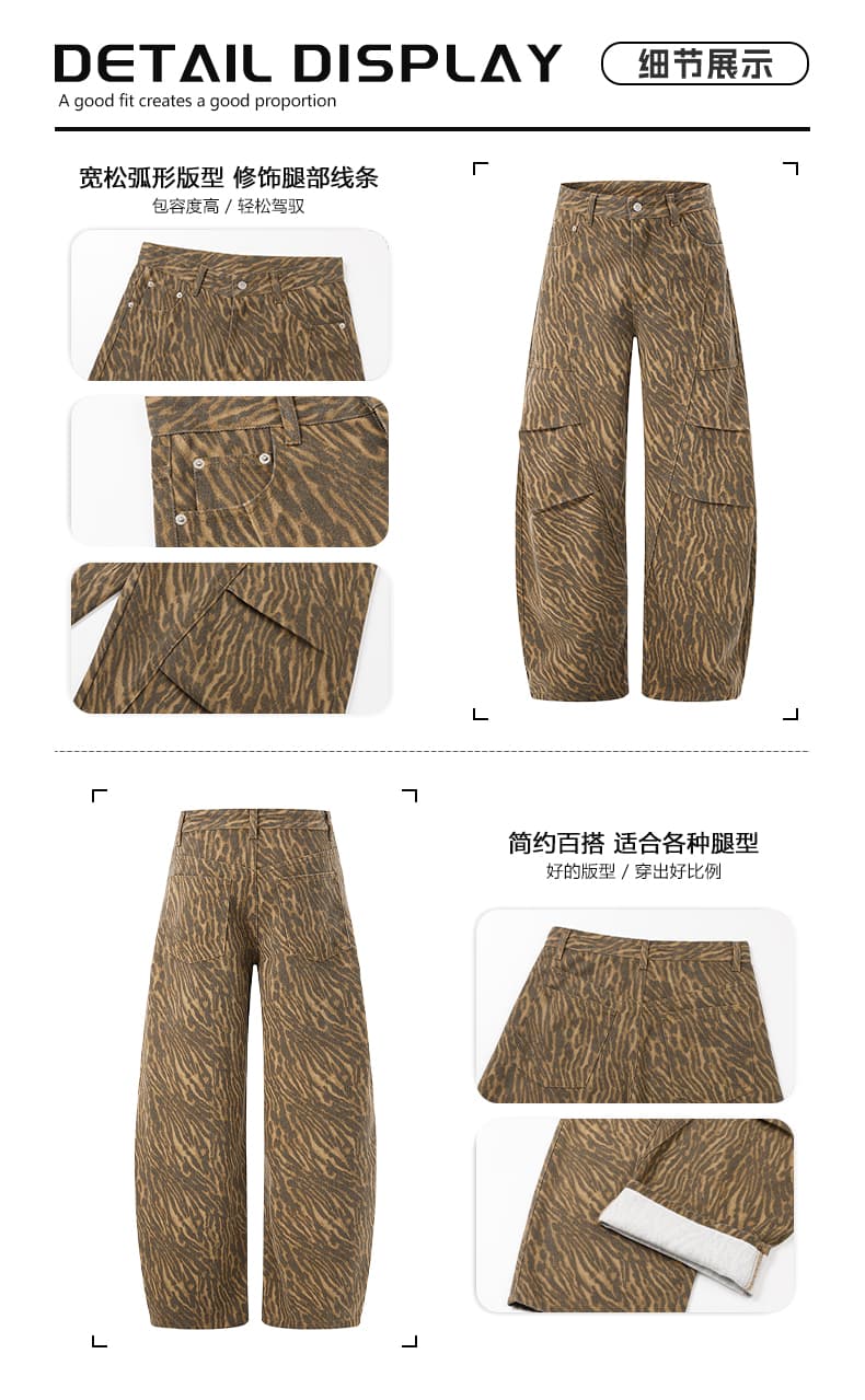 실사 아메리칸 조수 브랜드 호랑이 무늬 명중 Pleat 곡선 디자인 워크웨어 팬츠 남녀 중성 트렌드 해체 모통이 칼 캐주얼 바지 상세 이미지 3