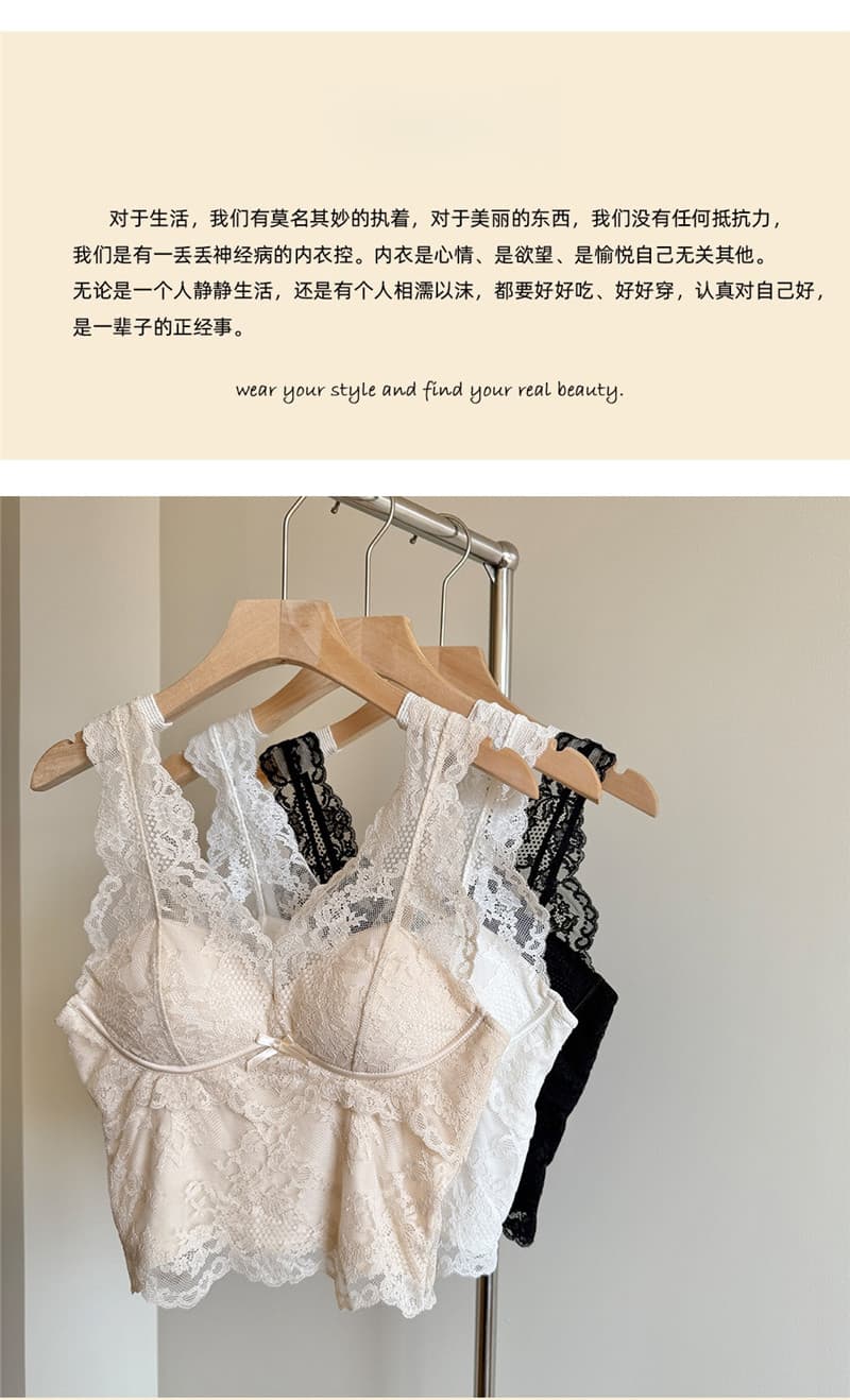 부드러운 순수한 욕망 섹시함 레이스 속옷 여성 롱 코트 만나는 인사이드 가져 가라. 없음 강철 링 벨트 가슴 패드 캐미솔 텍스트 브래지어 상세 이미지 3