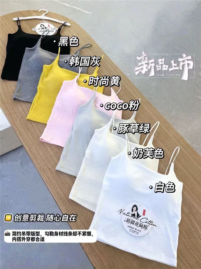 광장 칼라 캐미솔 인사이드 가져 가라. 2026 새로운 벨트 가슴 패드 아름다움 뒤로 브래지어 하나 튜브탑 민소매 맨위 여성 상세 이미지 2