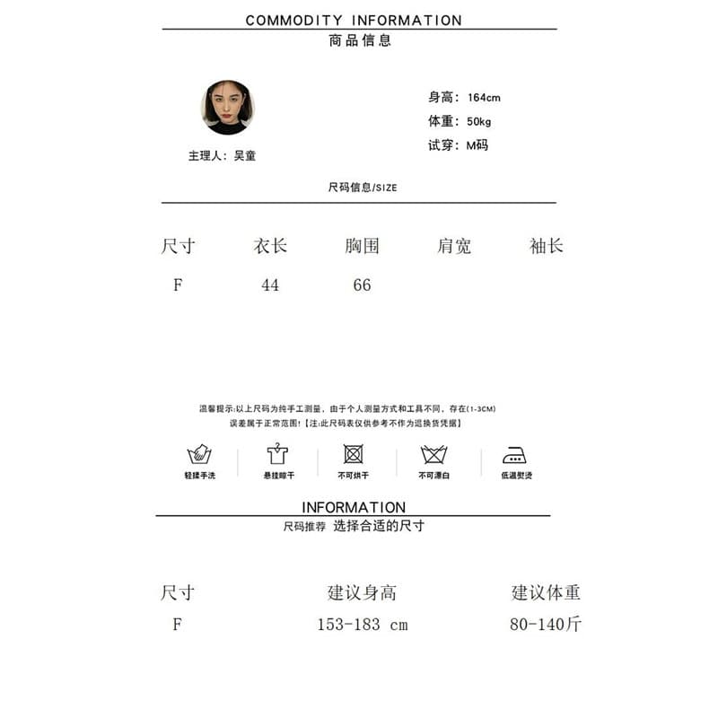 생방송 폭발 클라우드 시티 요새 봄 새로운 민소매 조끼 여성 한국 스타일 캐주얼 다용도 슬립 만나는 상세 이미지 2