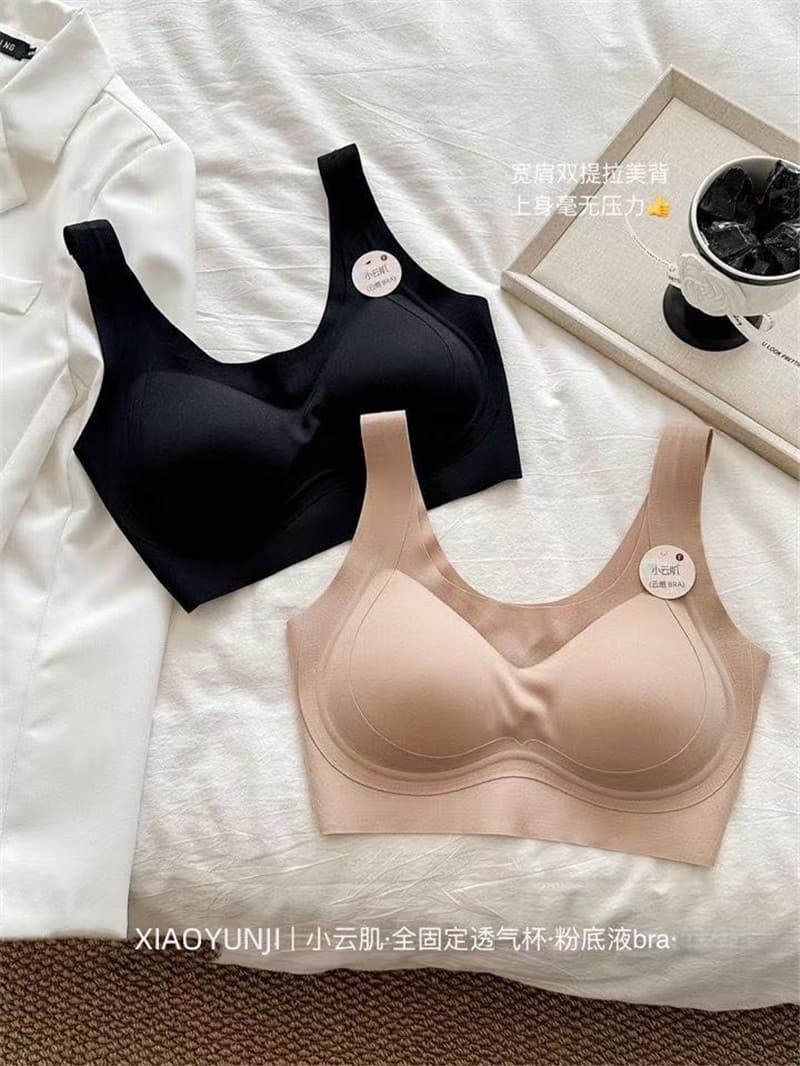 작은 구름 근육 없음 흔적 얼음 실크 더블 반복하다 당겨서 와이드 어깨끈 전체 고정 통기성 컵 파운데이션 bra 아름다움 뒤로 조끼 상세 이미지 5