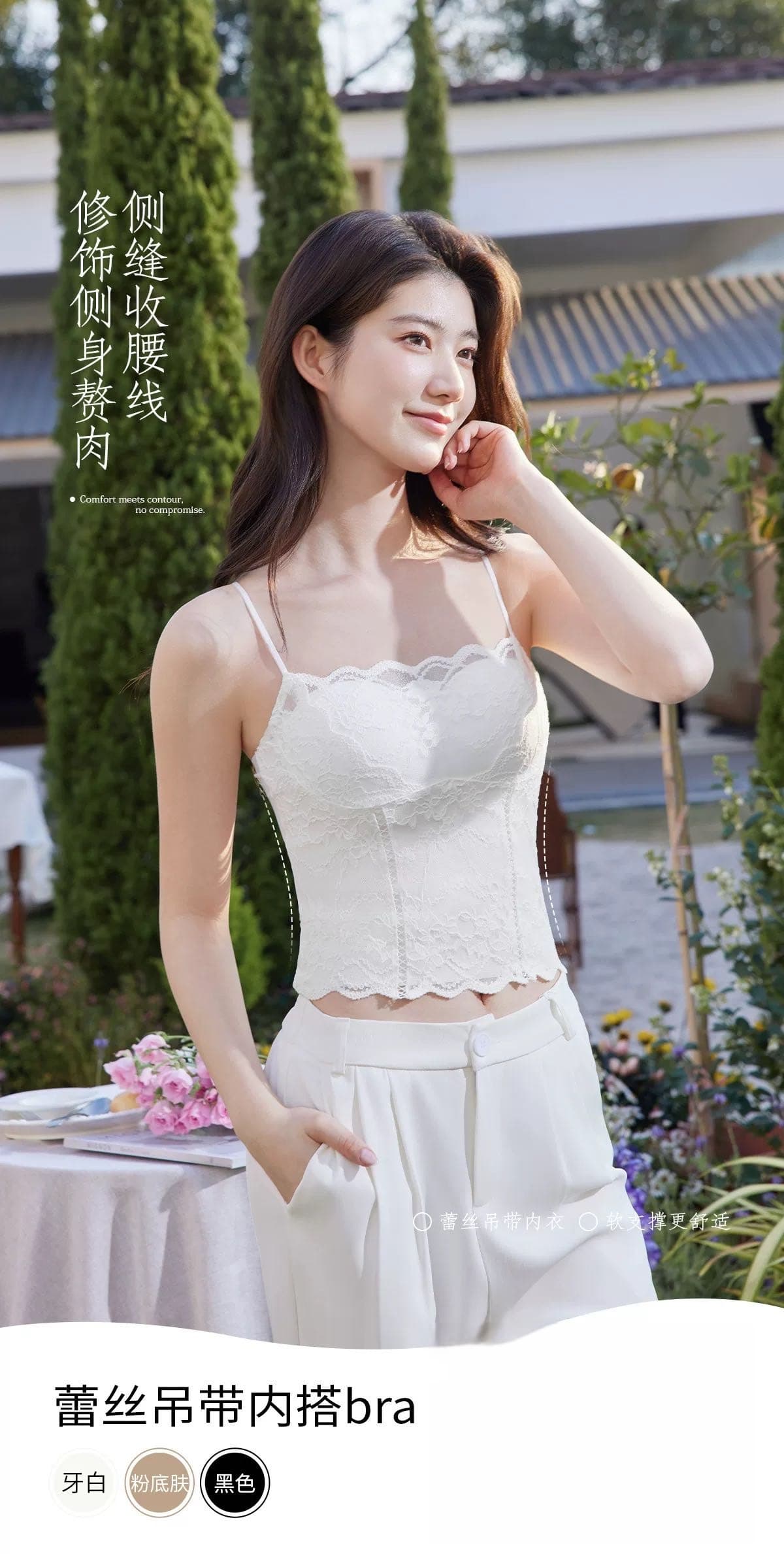 프랑스식 심장 기계 섹시함 레이스 튜브탑 슬립 측면 솔기 허리 수축 선 기타 슬림해 보이는 하나 조합 컵 아니요 변형 아름다움 뒤로 상세 이미지 10