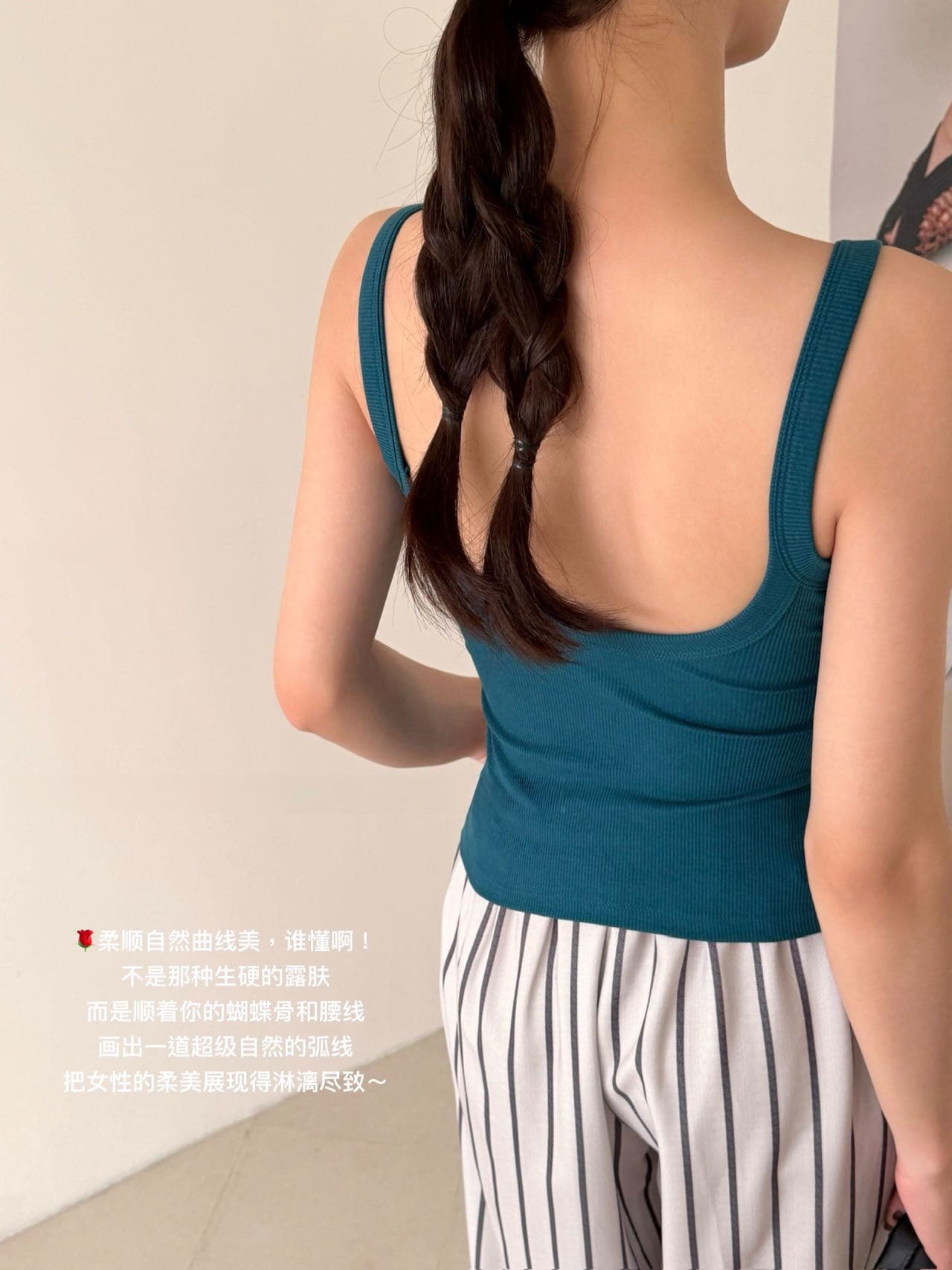 라이 경기 서울 아름다운 단색 대 u 아름다움 뒤로 슬립 다용도 왕 튀김 원피스 고정 컵 편안함 디스플레이 가슴 라운드 허리 좋은 상세 이미지 2
