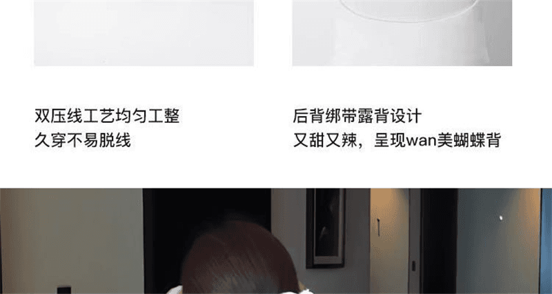 아름다움 뒤로 속옷 빨간색 행침 벨트 가슴 패드 만나는 조끼 여성 여름 외출용 섹시함 인사이드 가져 가라. 행침 목 백리스 맨위 여성 상세 이미지 5