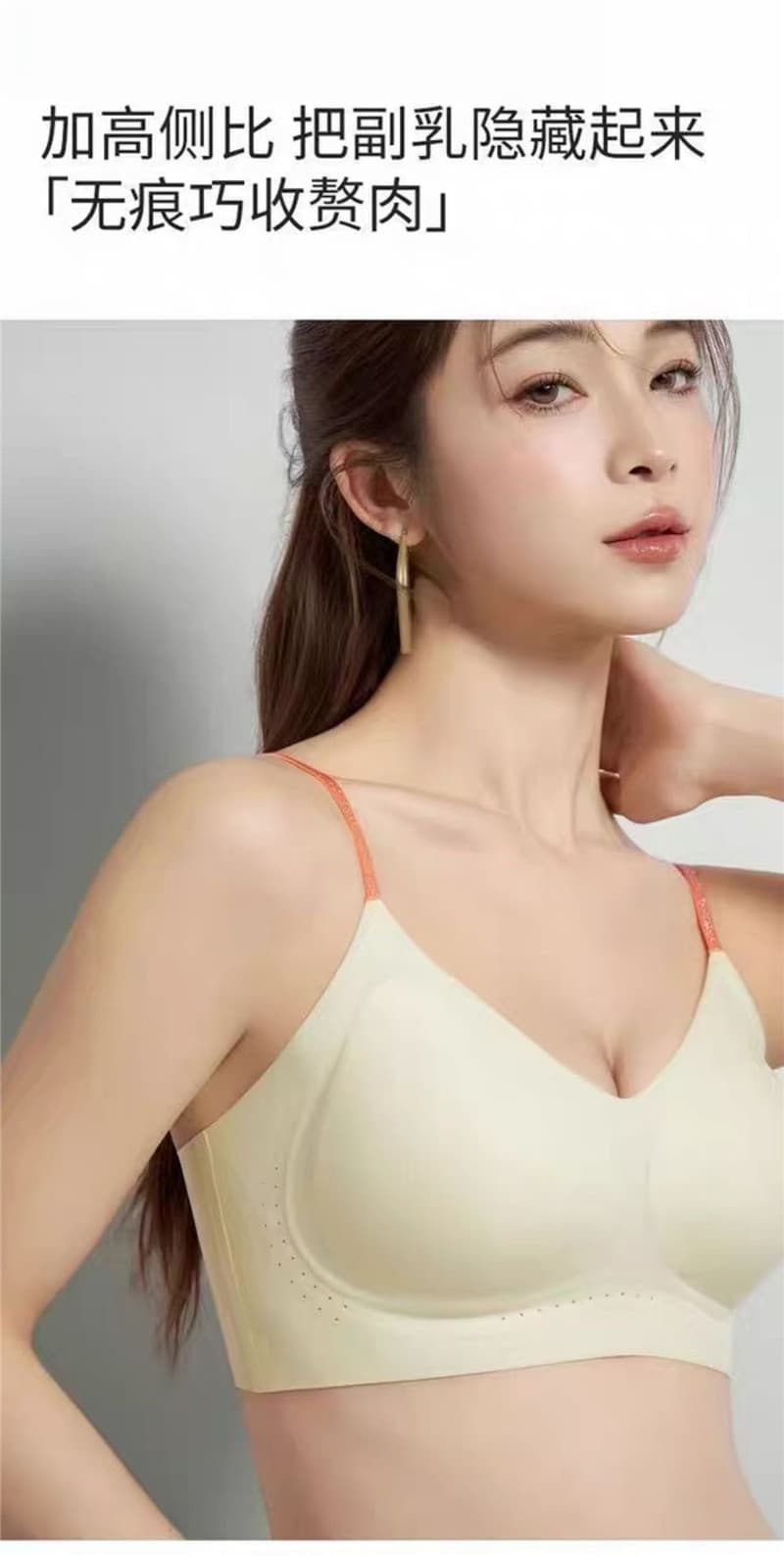 왕 옥 원자바오 같은 단락 파운데이션 속옷 여성 작은 가슴 모으다 통기성 뒤로 심장 어깨끈 아름다움 뒤로 브래지어 얇은 스타일 상세 이미지 14