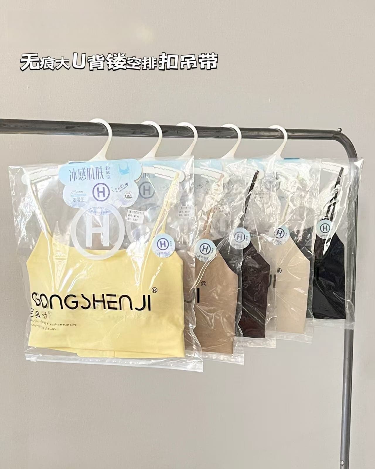 없음 흔적 대 u 뒤로 홀로우 아웃 단추 슬립 가슴 패드 탈착식 대 가슴 슬림해 보이는 아름다움 뒤로 조끼 상세 이미지 4
