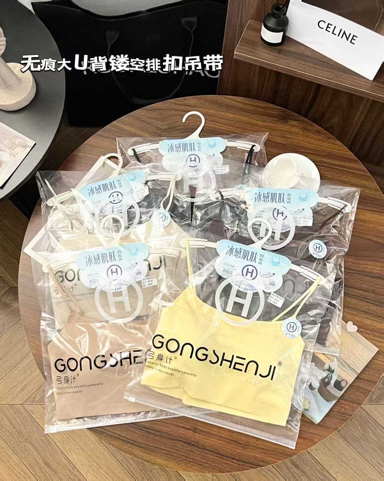 없음 흔적 대 u 뒤로 홀로우 아웃 단추 슬립 가슴 패드 탈착식 대 가슴 슬림해 보이는 아름다움 뒤로 조끼 상세 이미지 8