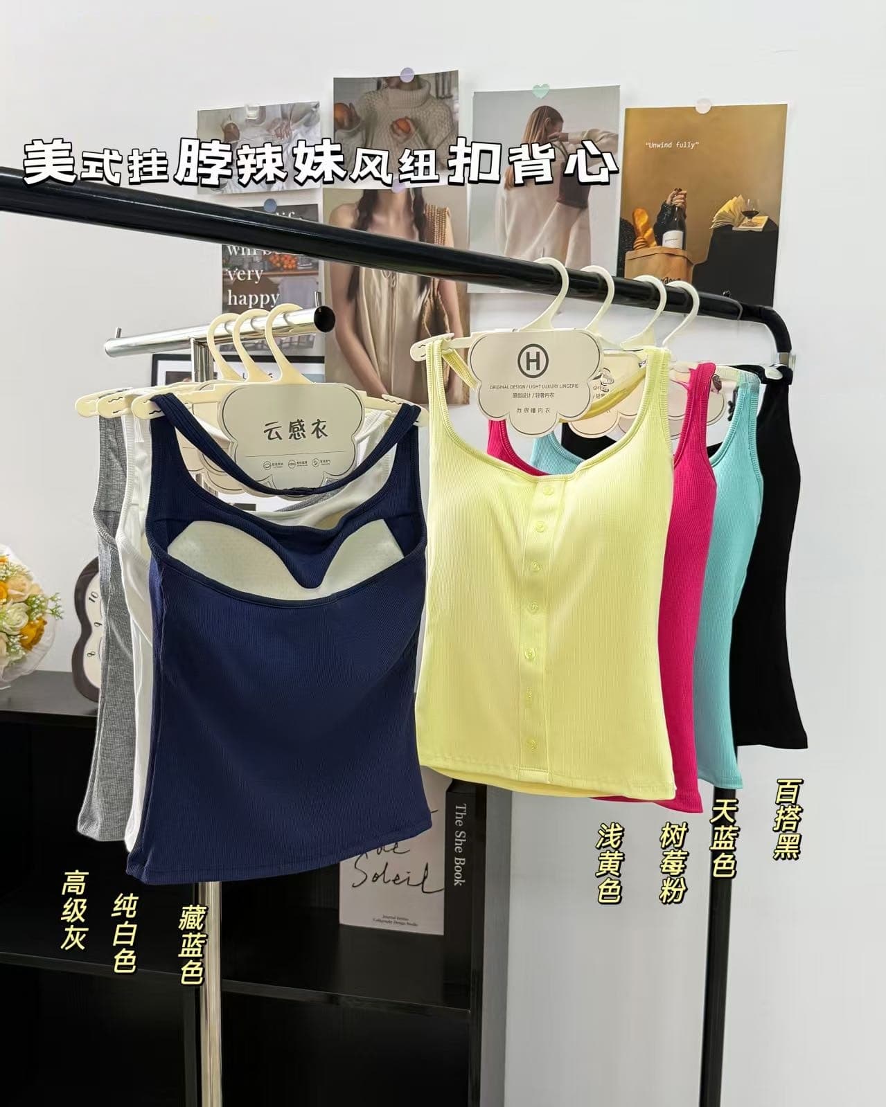아메리칸 행침 목 핫걸 바람 단추 조끼 고정 원피스 가슴 패드 섹시한 아름다움 뒤로 슬립 이미지 4