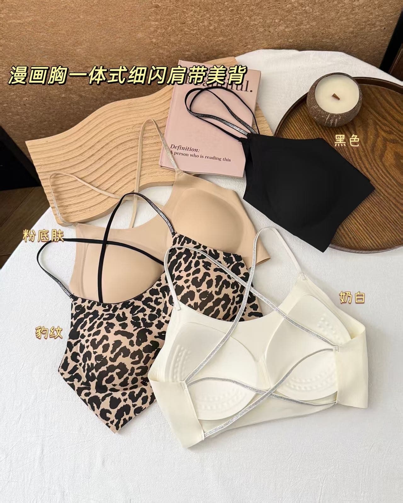 만화 가슴 원피스 좋은 플래시 어깨끈 아름다움 뒤로 얼음 실크 없음 흔적 고정 컵 bra 백리스 십자가 슬립 상세 이미지 2