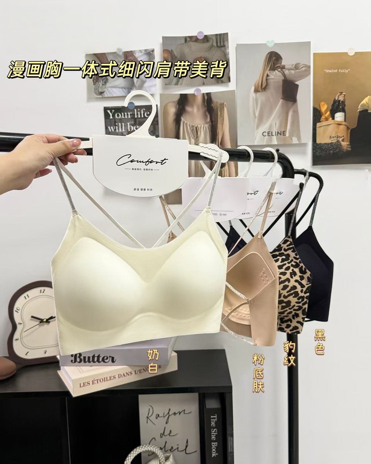 만화 가슴 원피스 좋은 플래시 어깨끈 아름다움 뒤로 얼음 실크 없음 흔적 고정 컵 bra 백리스 십자가 슬립 상세 이미지 6