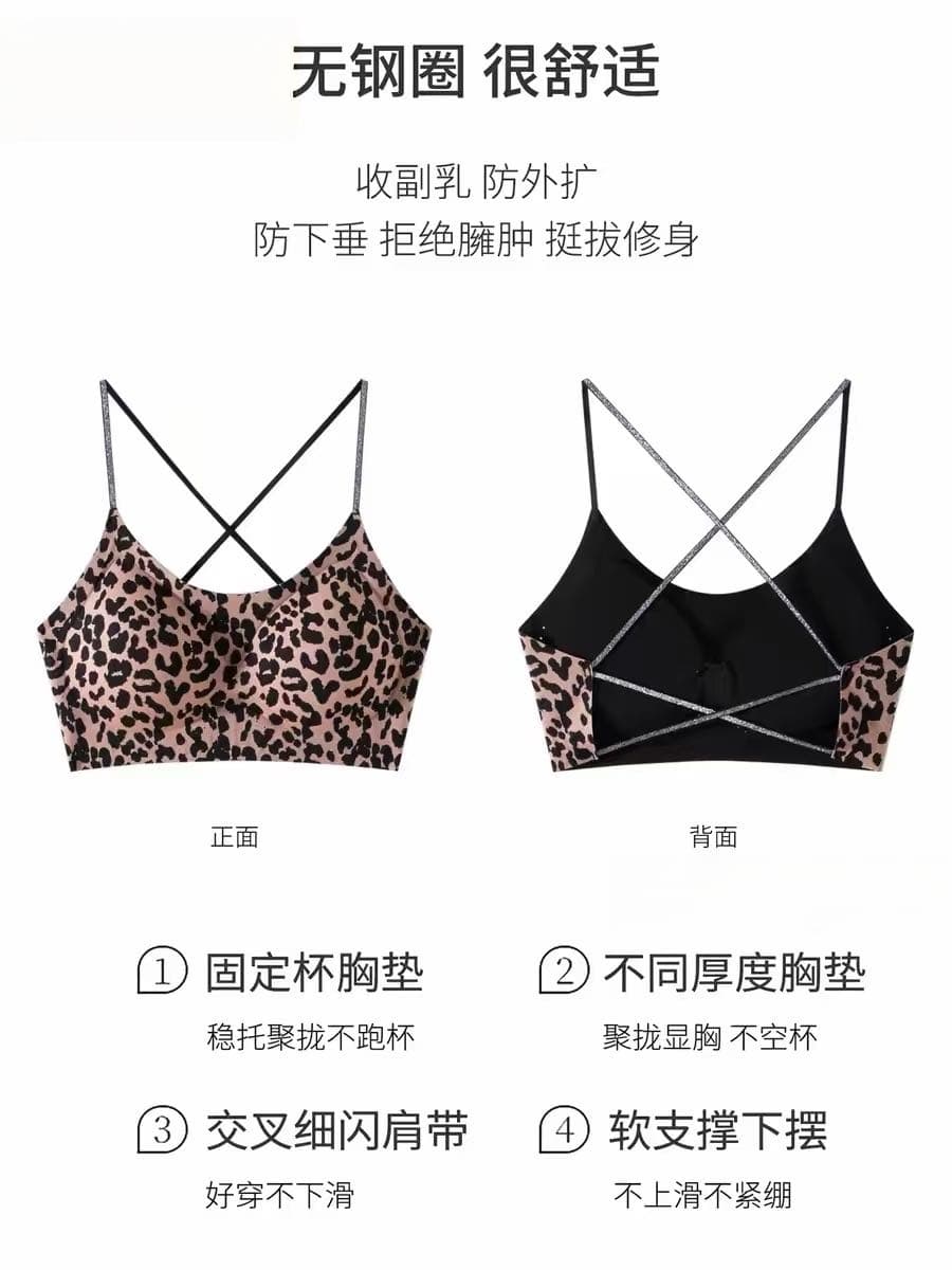 만화 가슴 원피스 좋은 플래시 어깨끈 아름다움 뒤로 얼음 실크 없음 흔적 고정 컵 bra 백리스 십자가 슬립 상세 이미지 7