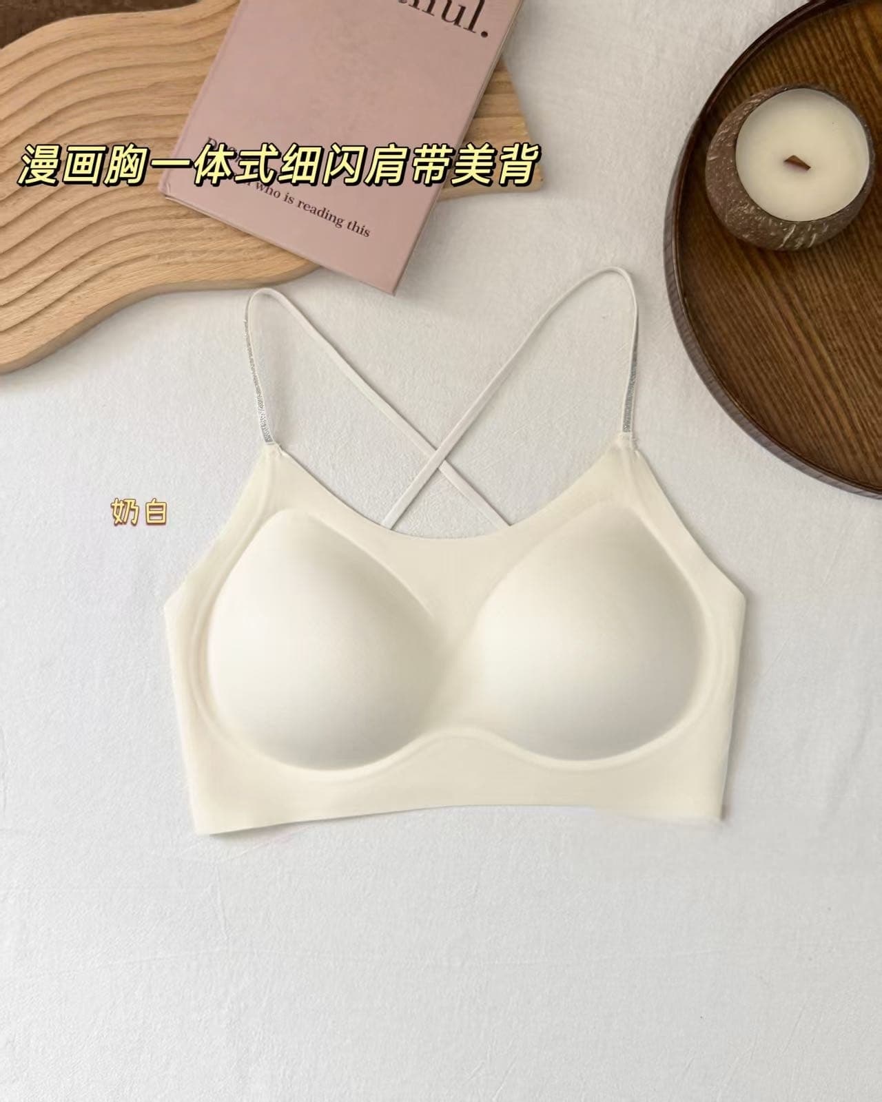 만화 가슴 원피스 좋은 플래시 어깨끈 아름다움 뒤로 얼음 실크 없음 흔적 고정 컵 bra 백리스 십자가 슬립 상세 이미지 13