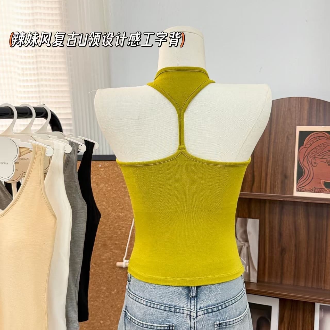 핫걸 바람 레트로 u 칼라 디자인 센스 단어 조끼 나만의 것을 가져와 라. 가슴 패드 무료 착용 bra 아름다움 뒤로 뒤로 t 단어 슬립 이미지 5