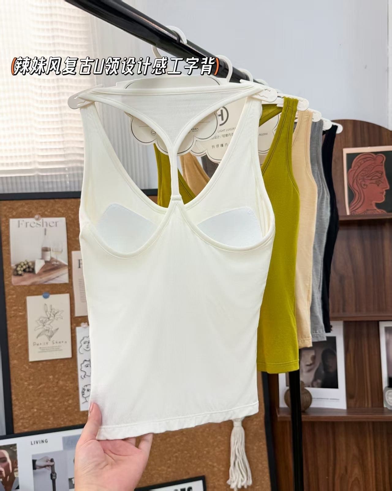 핫걸 바람 레트로 u 칼라 디자인 센스 단어 조끼 나만의 것을 가져와 라. 가슴 패드 무료 착용 bra 아름다움 뒤로 뒤로 t 단어 슬립 상세 이미지 4