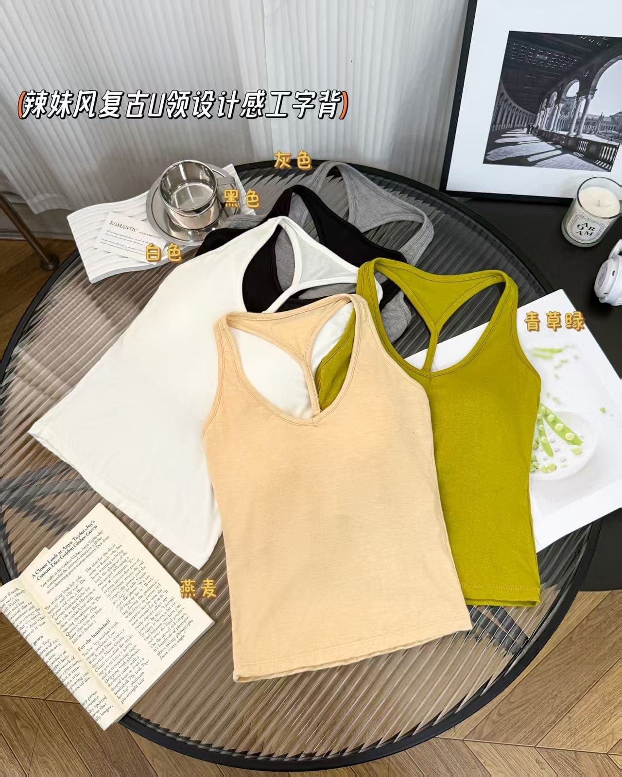 핫걸 바람 레트로 u 칼라 디자인 센스 단어 조끼 나만의 것을 가져와 라. 가슴 패드 무료 착용 bra 아름다움 뒤로 뒤로 t 단어 슬립 상세 이미지 8