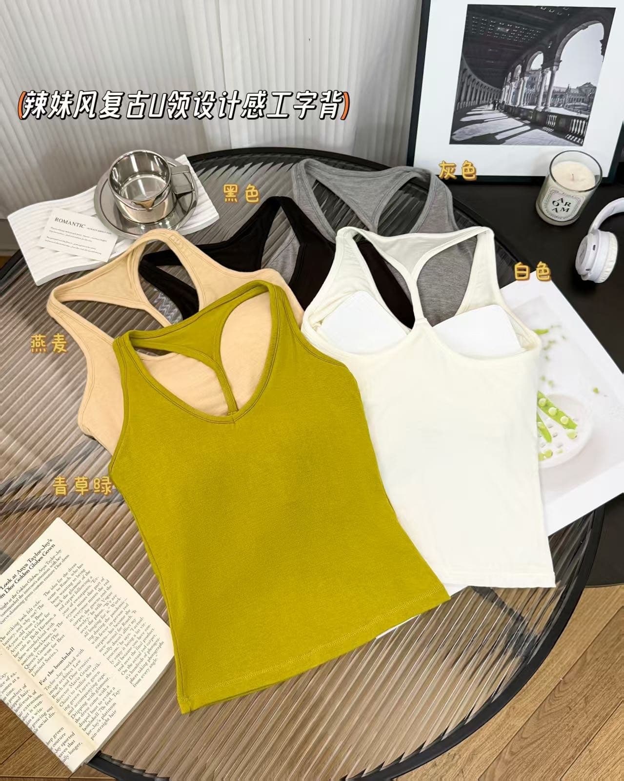 핫걸 바람 레트로 u 칼라 디자인 센스 단어 조끼 나만의 것을 가져와 라. 가슴 패드 무료 착용 bra 아름다움 뒤로 뒤로 t 단어 슬립 상세 이미지 9