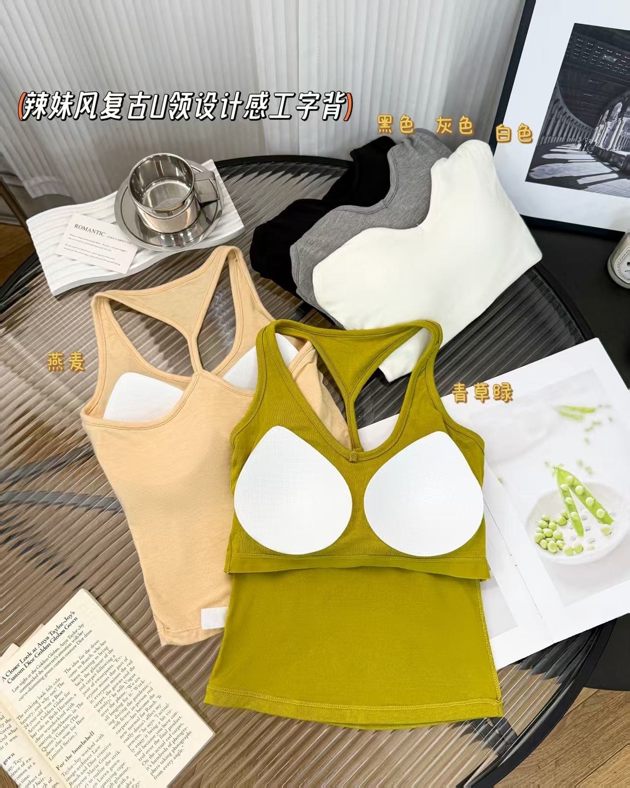 핫걸 바람 레트로 u 칼라 디자인 센스 단어 조끼 나만의 것을 가져와 라. 가슴 패드 무료 착용 bra 아름다움 뒤로 뒤로 t 단어 슬립 상세 이미지 10