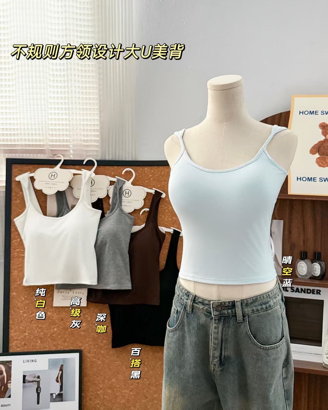 이른 가을 신제품 높음 폭탄 면 슬립 불규칙 광장 칼라 디자인 대 u 아름다움 뒤로 원피스 가슴 패드 고정 컵 상세 이미지 5