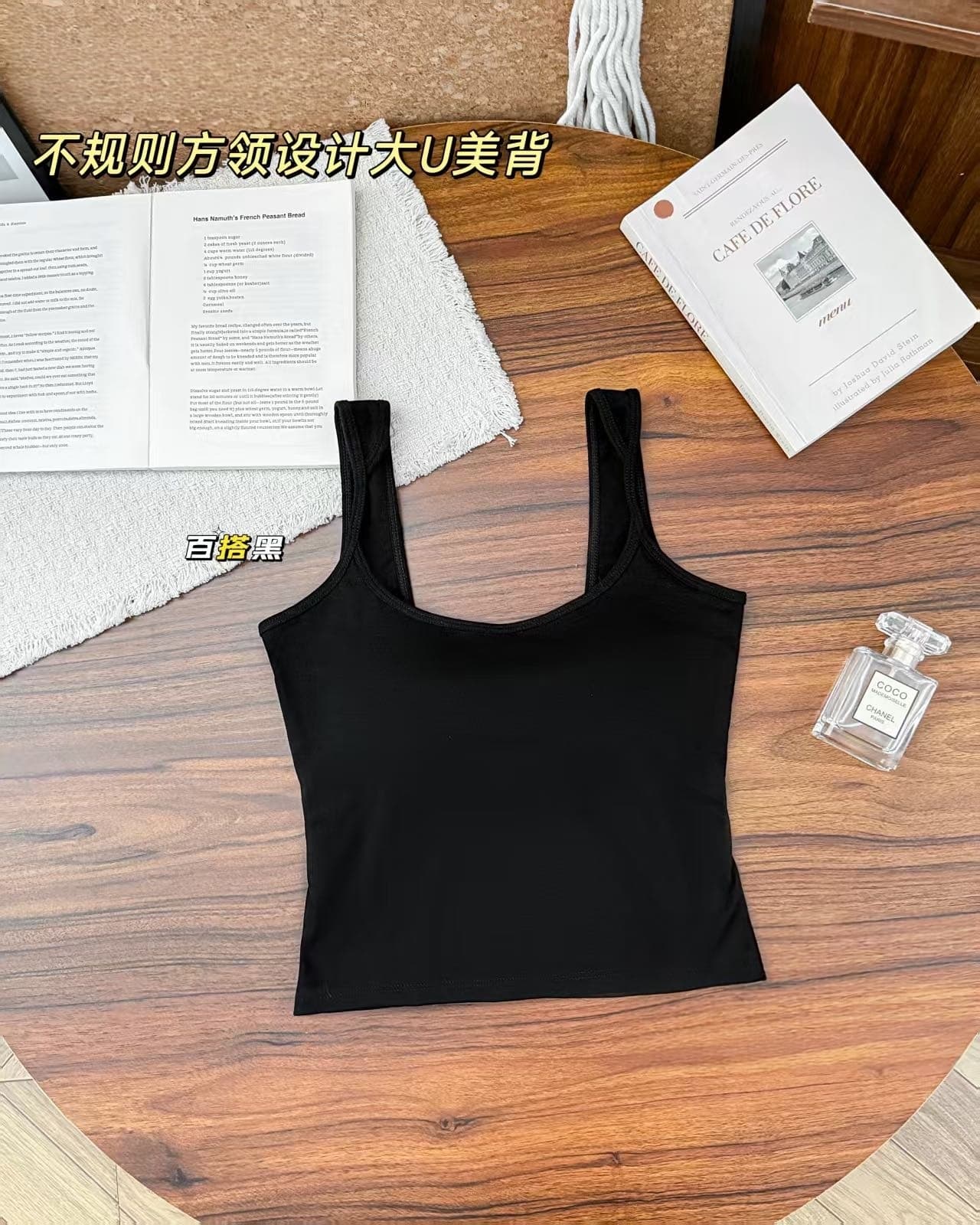 이른 가을 신제품 높음 폭탄 면 슬립 불규칙 광장 칼라 디자인 대 u 아름다움 뒤로 원피스 가슴 패드 고정 컵 상세 이미지 15