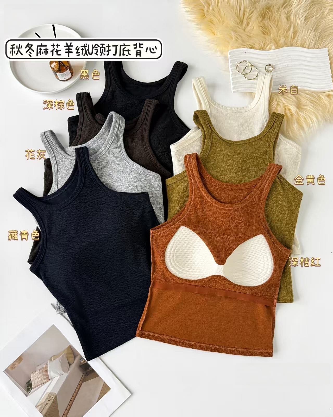 가을 겨울 꽈배기 양모 u 칼라 만나는 조끼 발굴하다 어깨 단어 뒤로 핫걸 만나는 보온 인사이드 가져 가라. 아름다움 뒤로 이미지 4