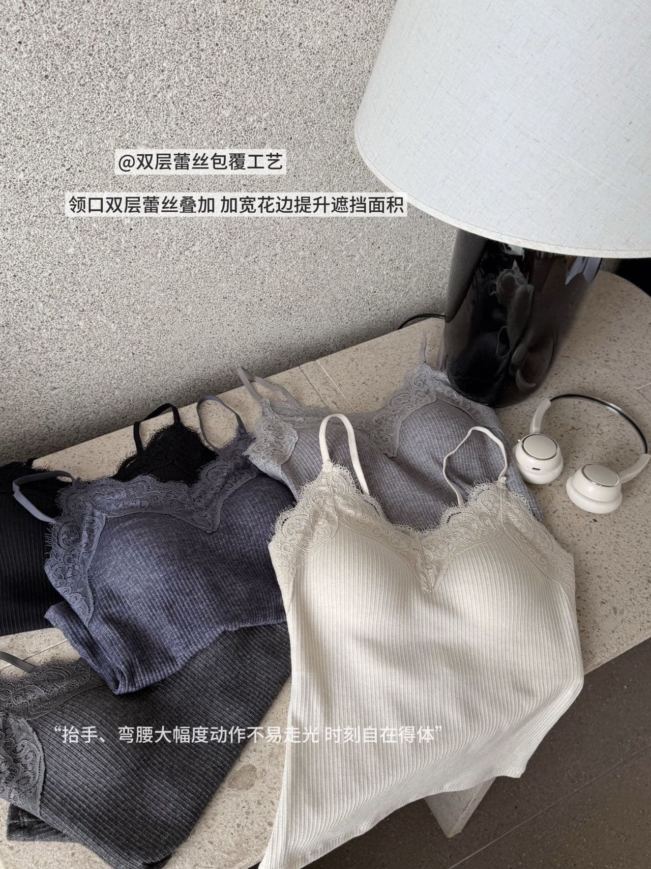 질감 부드러운 곡물 시리즈 속눈썹 레이스 슬립 V넥 리브 레이스 프로 피부 원피스 물방울 형태 유지 컵 패드 상세 이미지 4