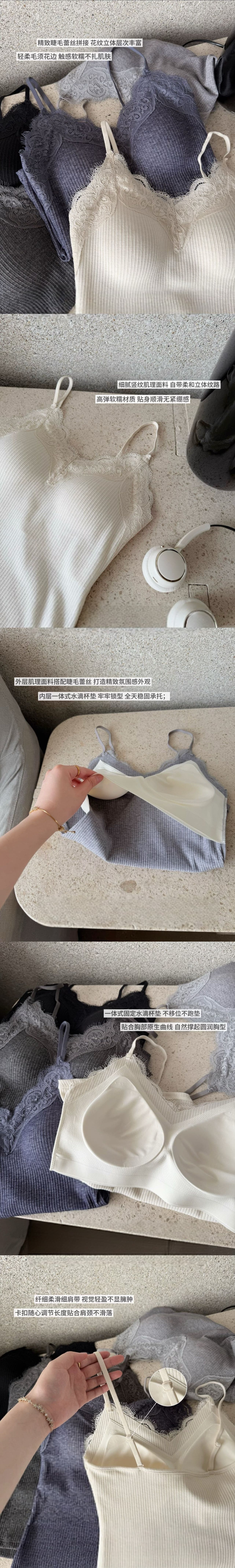 질감 부드러운 곡물 시리즈 속눈썹 레이스 슬립 V넥 리브 레이스 프로 피부 원피스 물방울 형태 유지 컵 패드 상세 이미지 20