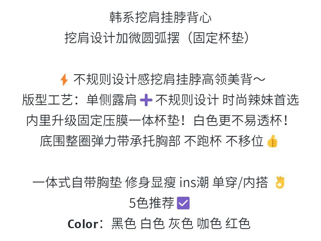 가을 겨울 새로운 섹시함 발굴하다 어깨 행침 목 터틀넥 민소매 조끼 여성 가을 벨트 가슴 패드 몸매 가꾸기 허리 수축 쇼트 스타일 맨위 상세 이미지 2
