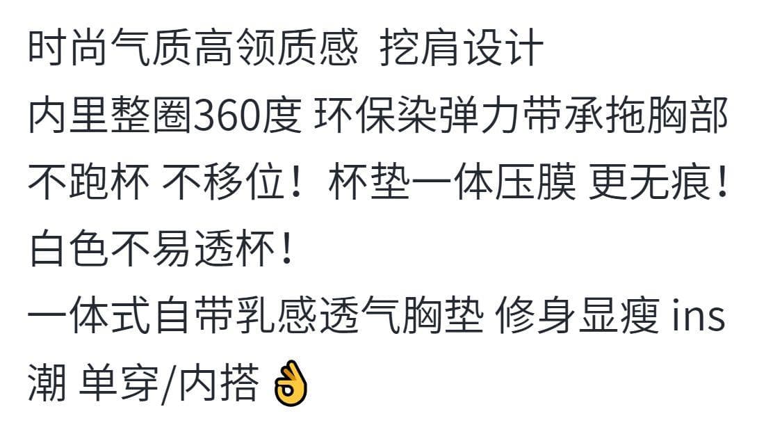 가을 겨울 새로운 핫걸 바람 발굴하다 어깨 터틀넥 조끼 여성 봄 가을 명시적 스티치 몸매 가꾸기 쇼트 스타일 벨트 가슴 패드 만나는 맨위 상세 이미지 2