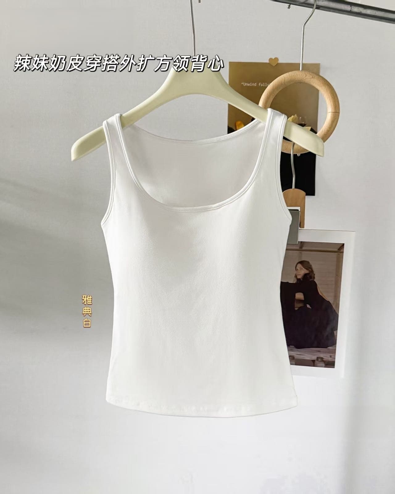 이른 가을 핫걸 우유 피부 착용 가져 가라. 외부 확장 광장 칼라 조끼 표지 대리인 우유 수 있습니다. 인사이드 가져 가라. 외출용 원피스 고정 컵 아름다움 뒤로 상세 이미지 30