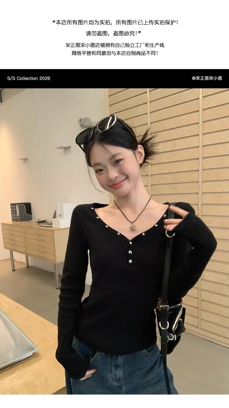 송 긍정적 인 En 징 검정색 V넥 인사이드 가져 가라. 긴팔 티셔츠 여성 봄 2026 핫걸 몸매 가꾸기 수 있습니다. 외출용 만나는 맨위 상세 이미지 7