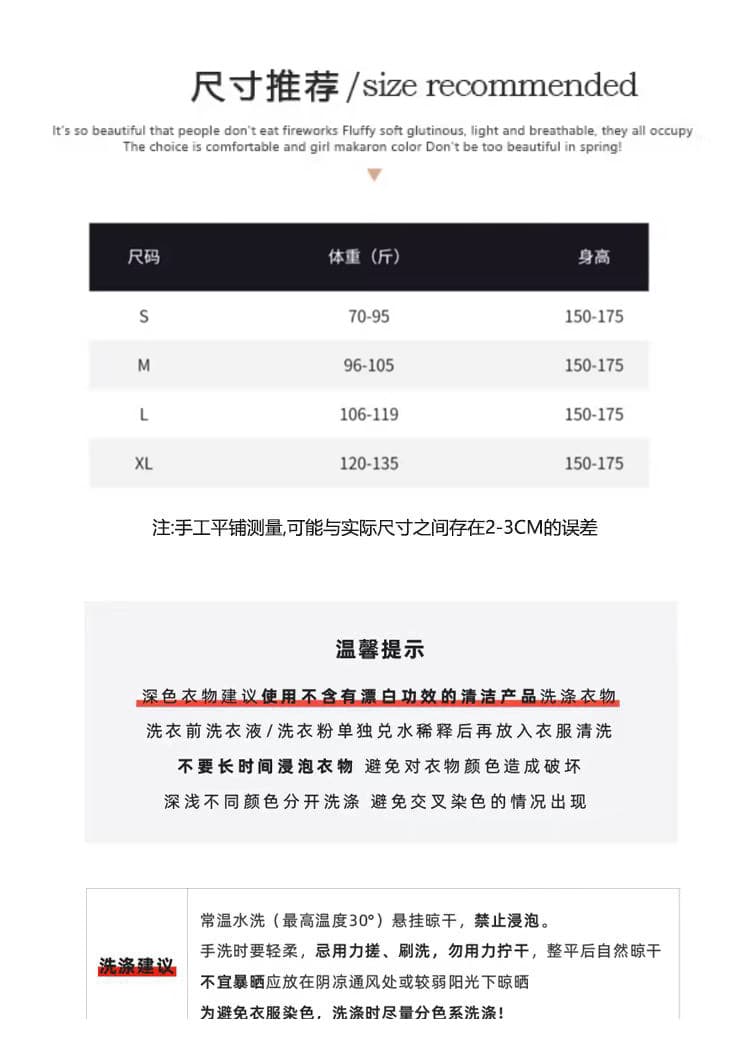 프랑스식 주름 레이스 스탠드 칼라 긴팔 여성 셔츠 봄 새로운 고급 센스 캐주얼 루즈핏 슬림해 보이는 외출용 맨위 상세 이미지 2