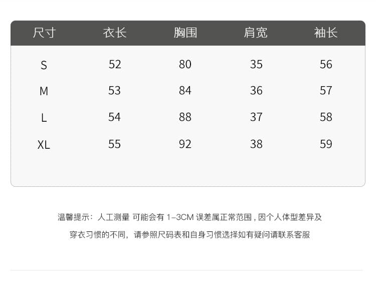 파란색 레이스 조각 오프숄더 흔들다 칼라 티셔츠 여성 이른 봄 디자인 센스 몸매 가꾸기 슬림해 보이는 긴팔 맨위 상세 이미지 20