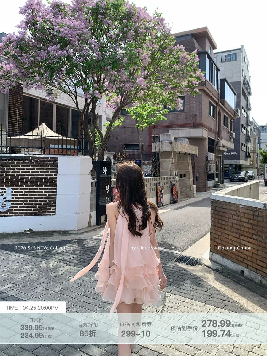릴리 오브 더 밸리 여름 머리말 분위기 센스 핑크색 행침 목 드레스 민소매 쇼트 스타일 케이크 드레스