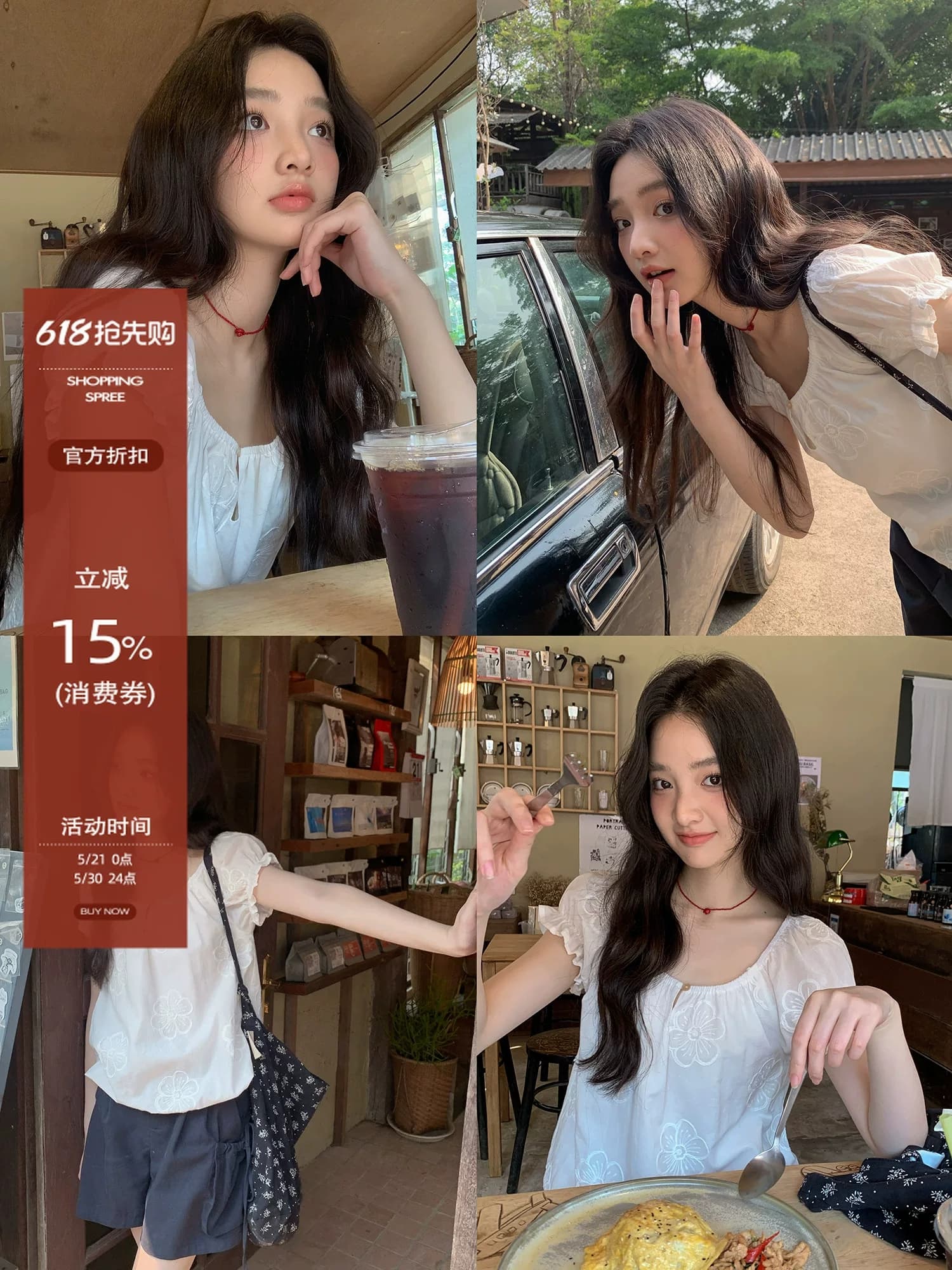 프랑스식 화이트 달콤함 반팔 여성 셔츠 여름 디자인 센스 자이언트 잘 생긴 루즈핏 셔츠 품격 맨위
