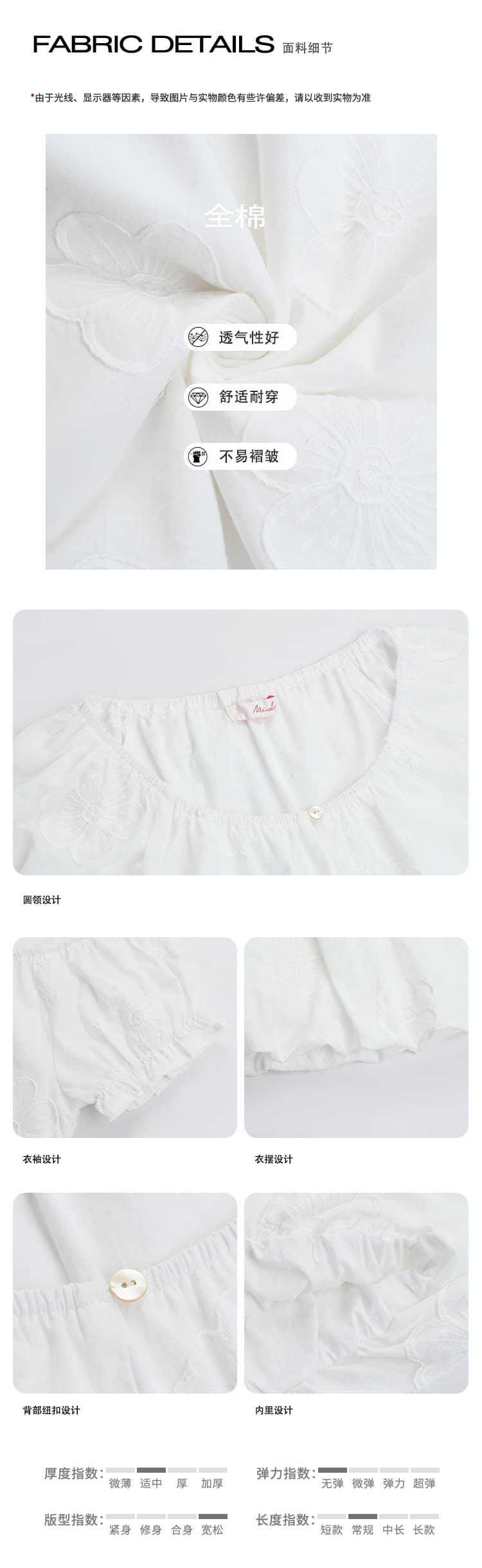 프랑스식 화이트 달콤함 반팔 여성 셔츠 여름 디자인 센스 자이언트 잘 생긴 루즈핏 셔츠 품격 맨위 상세 이미지 9