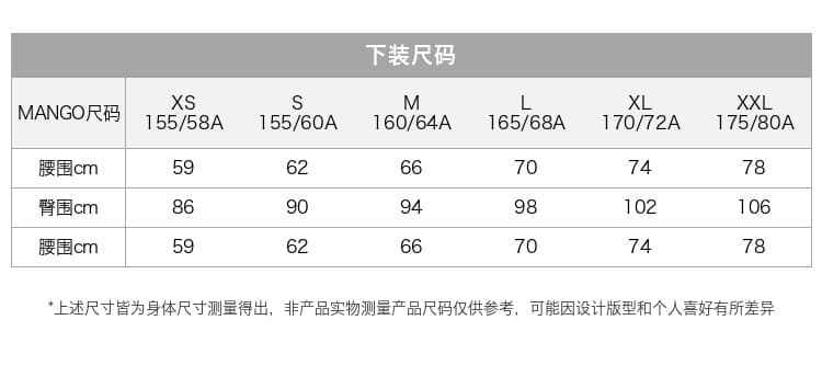여성 의류 반신 스커트 2026 봄 드레스 새로운 하이웨이스트 비대칭 트임 스트레이트 워크웨어 바람 반신 스커트 상세 이미지 1