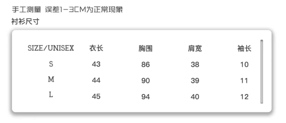boholbling 박하 아니요 차가운 아메리칸 레트로 파란색 체크무늬 금속 지퍼 허리 수축 몸매 가꾸기 셔츠 상세 이미지 2