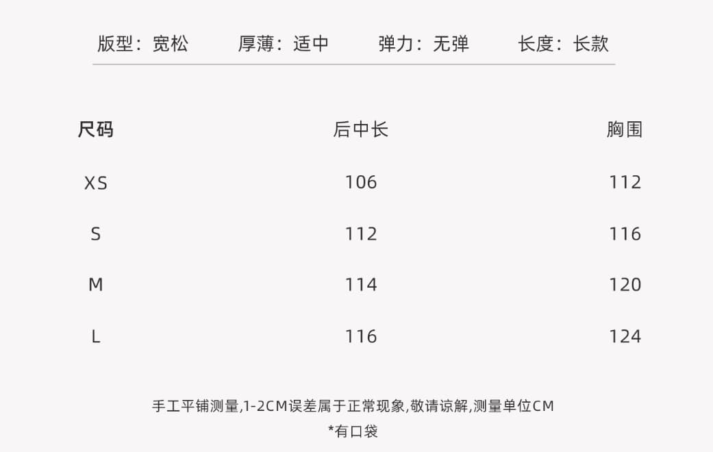 작은 6 월 6 월 브리트니 닦아내 라. 차 레몬 주스 3 차원 자수 아마 술 스트라이프 슬립 드레스 여성 여름 휴가 롱 스커트 상세 이미지 1