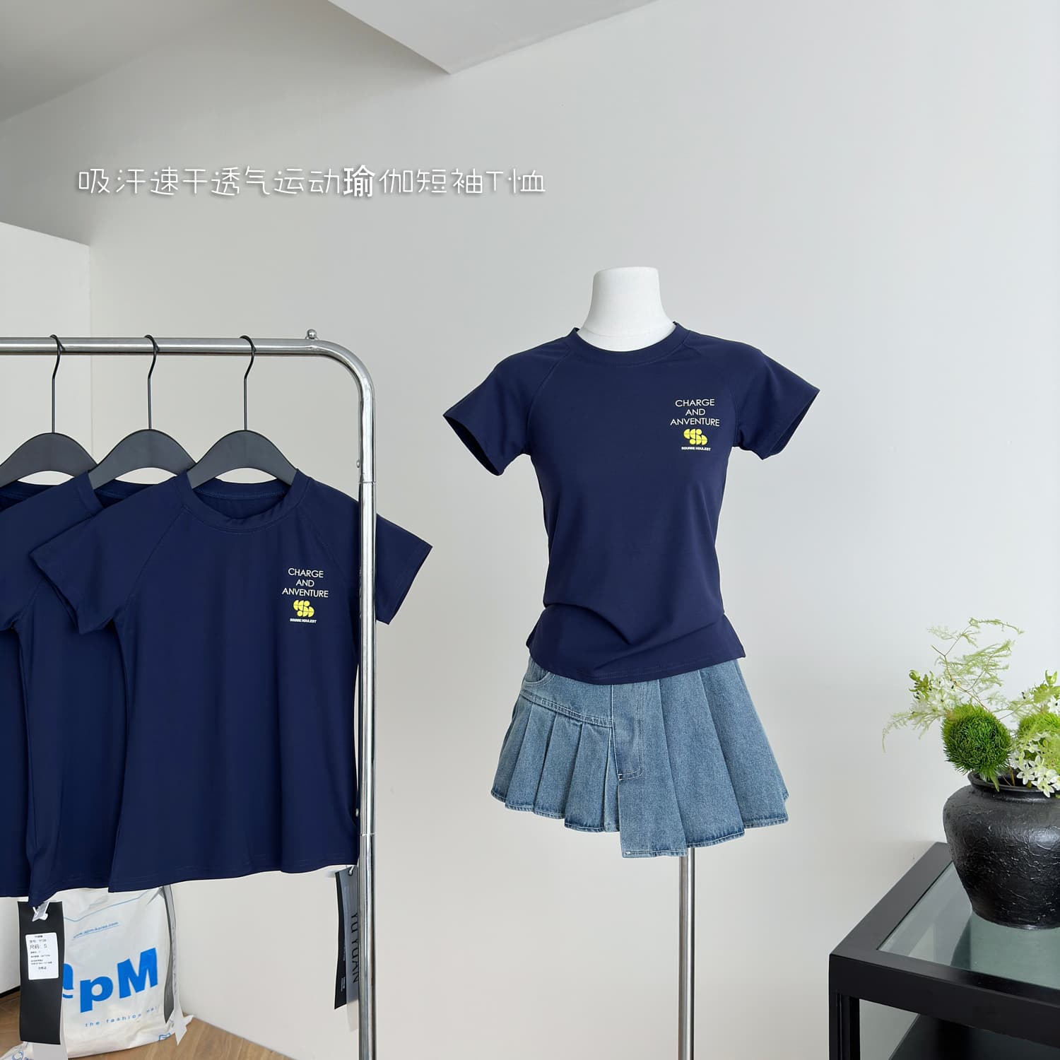 square houlest 야외 프린트 몸매 가꾸기 슬림해 보이는 땀 흡수 속도 말라 죽다 가스 운동 요가 반팔 티셔츠 여성 상세 이미지 2
