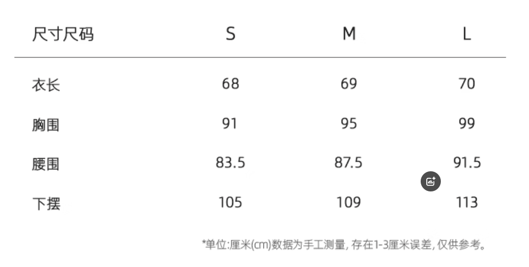 someone sometimes 라미 마 오래된 질감 센스 비대칭 핀치 Pleat 3 차원 폴로 칼라 비스듬한 어깨 조끼 상세 이미지 1
