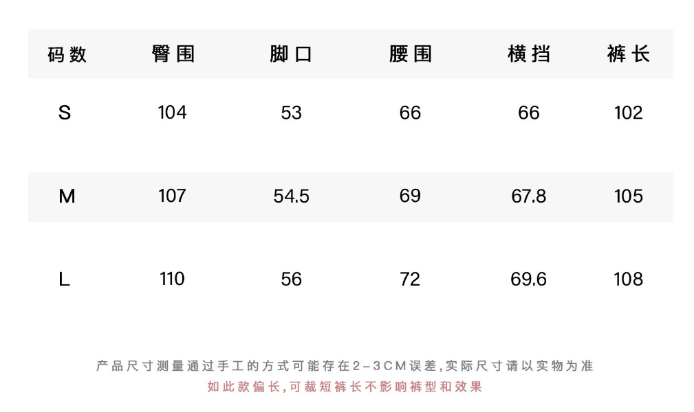 블랙 회색 스트라이프 더블 허리 머리 와이드 허리 머리 펌프 로프 피부 센스 넓은 다리 운동 캐주얼 웨이 바지 상세 이미지 1