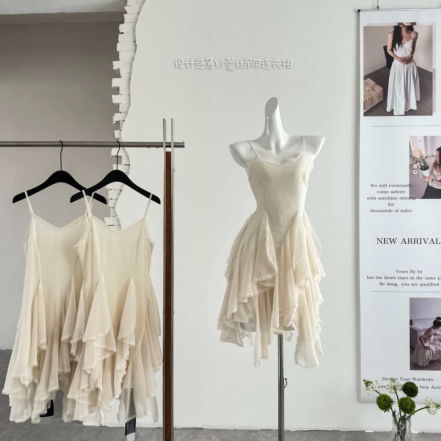 sunoneone 레이스 패치워크 디자인 센스 Tulle 레이스 슬립 여성 드레스 봄 몸매 가꾸기 민소매 치마 상세 이미지 2