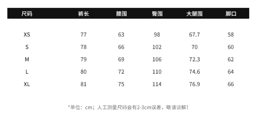 지구 Ouyang 도시 탐색기 사랑 si 서비스 무거운 높음 그램 무거운 뒤집다 折腰 캐주얼 바지 루즈핏 8 점 바지 상세 이미지 1
