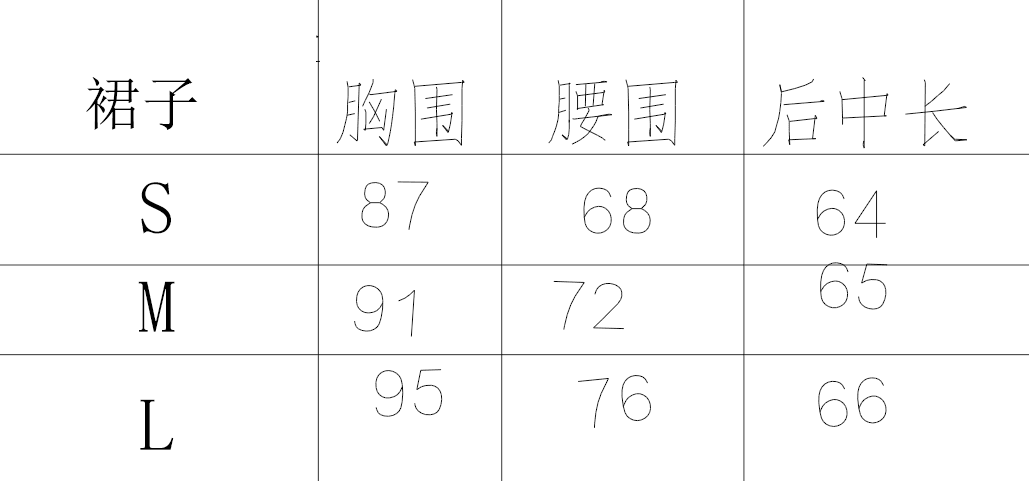 frtm 한 부서 파란색 스트라이프 행침 목 여성 드레스 2026 이른 봄 새로운 작은 키 학원 스타일 허리 수축 슬림해 보이는 상세 이미지 1