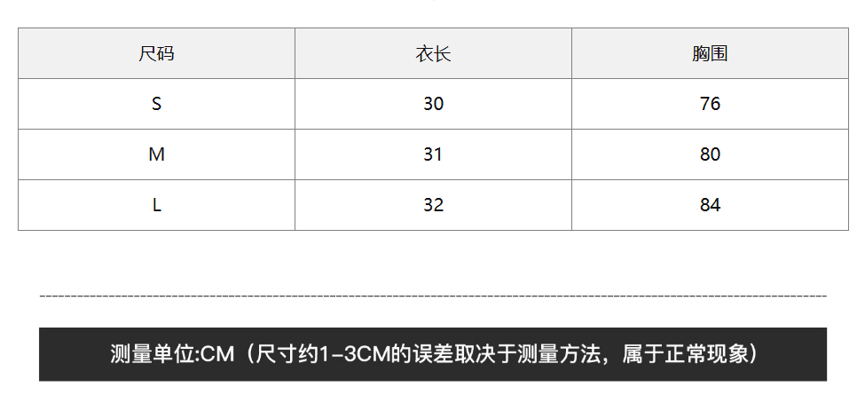 huohuo 수퍼 모델 슬립 린 Na 리안 같은 단락 2026 봄 여름 새로운 여성 프로 피부 루즈핏 행침 목 백리스 슬립 상세 이미지 1