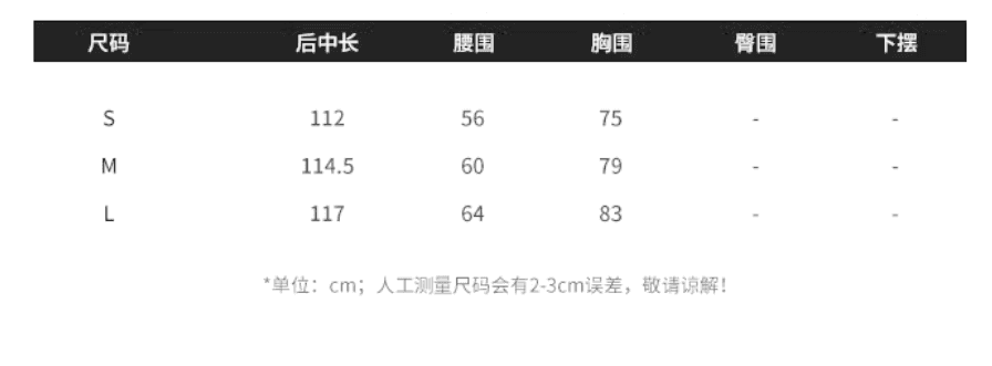 지구 Ouyang 만남 인어 일몰 광선 펀 아름다움 치마 무거운 법률 시스템 4m 소비 재료 대 치마 슬립 드레스 상세 이미지 1