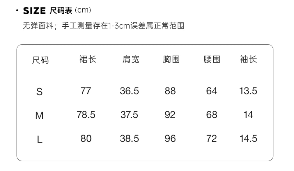 8uioio 주요 추진력 뜨거운 카드 로라 빨간색 얇은 스타일 여성 드레스 여름 새로운 허리 수축 슬림해 보이는 도트 무늬 치마 상세 이미지 1