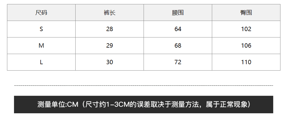 huohuo 수퍼 모델 슬립 린 Na 리안 같은 단락 2026 봄 여름 새로운 여성 프로 피부 루즈핏 행침 목 백리스 슬립 상세 이미지 2