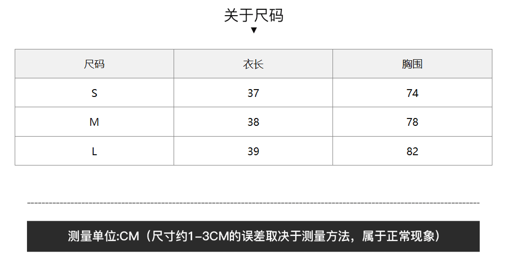 huohuo 달콤한 매운맛 표범 표범 와일드 부적 2026 봄 여름 새로운 여성 V넥 배색 레오파드 무늬 슬립 맨위 상세 이미지 1
