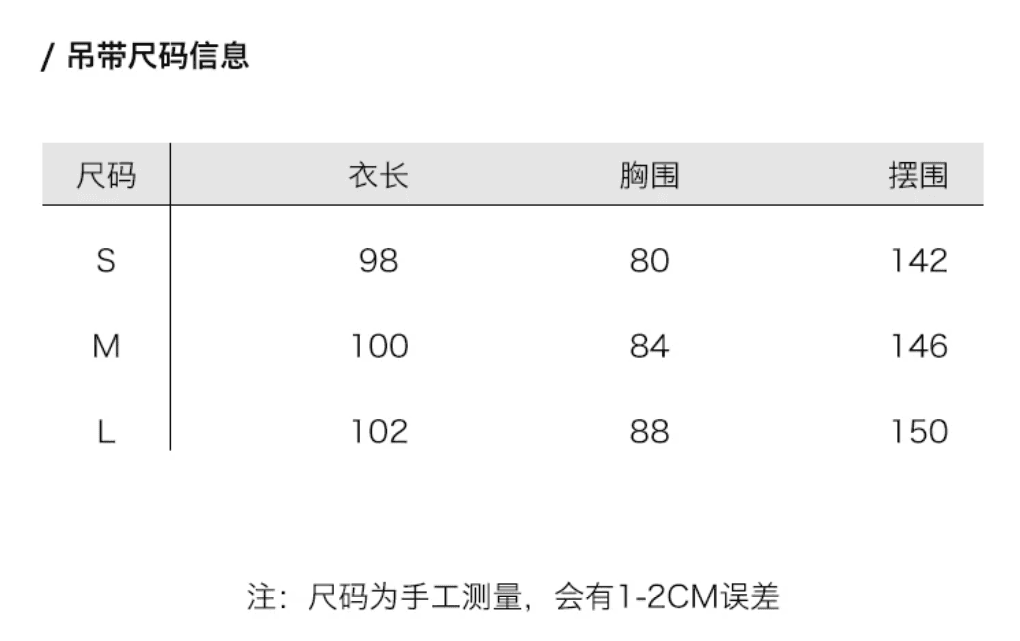 le rouge 주 아름다움 안개 실 잉 꿈 소녀 몽환 핑크색 꽃무늬 유럽 오간자 조끼 원피스 상세 이미지 2